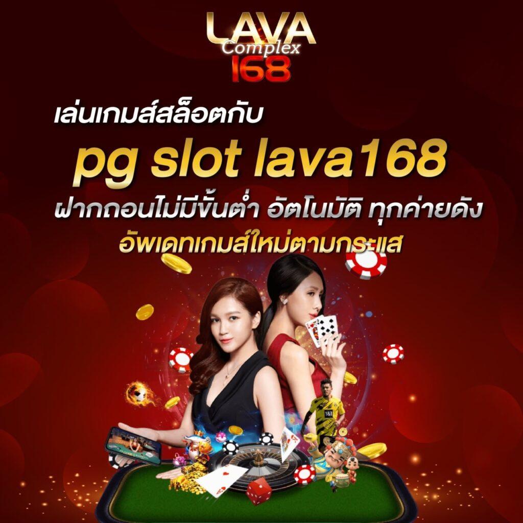 ufa365 เว็บตรง พร้อมโปรโมชั่นสุดฮิตติดเทรนด์ไทยตอนนี้