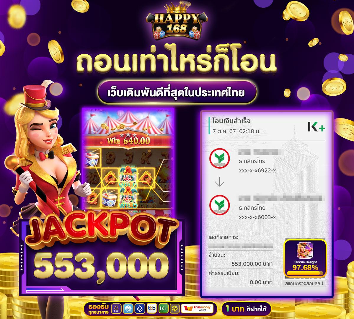 ufa656 login เข้าสู่ระบบ ล่าสุด พร้อมเครดิตฟรีและโปรโมชั่น 2024