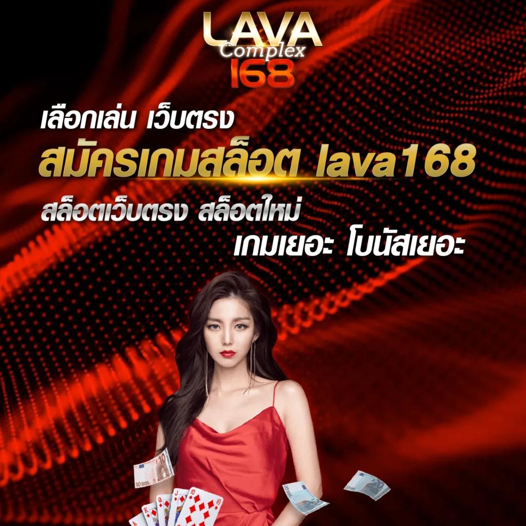 ufa777 wallet คาสิโนครบวงจร ฝากถอนไวสุดในไทย