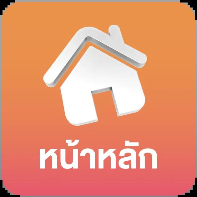 ufa888 เว็บตรง คาสิโนออนไลน์ครบวงจร สมัครง่าย รับโปรโมชั่นสุดคุ้ม