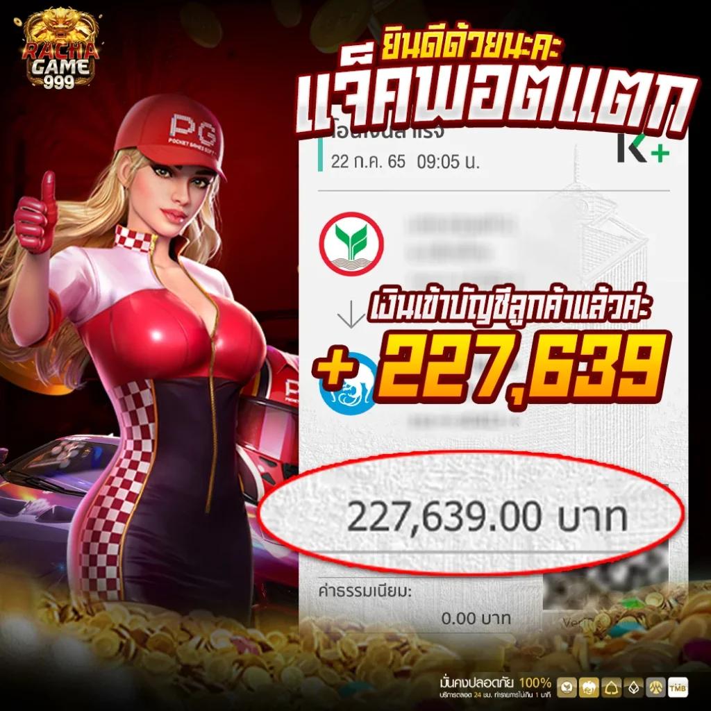 ufaBMW ศูนย์รวมเกมพนันออนไลน์ครบครันที่เชื่อถือได้ในปี 2024