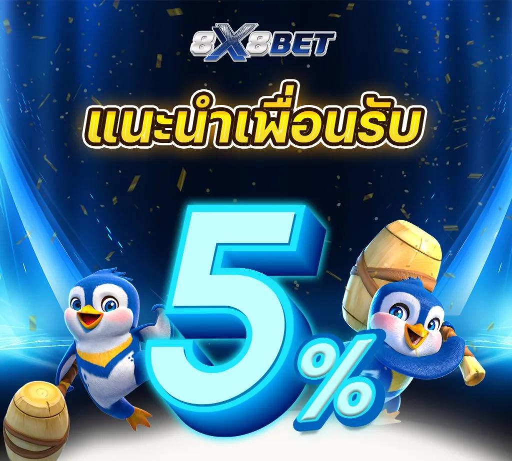 ufa apollo slot คาสิโนออนไลน์อันดับหนึ่งแห่งไทย เหมาะกับผู้ชื่นชอบเดิมพันใหม่ล่าสุด