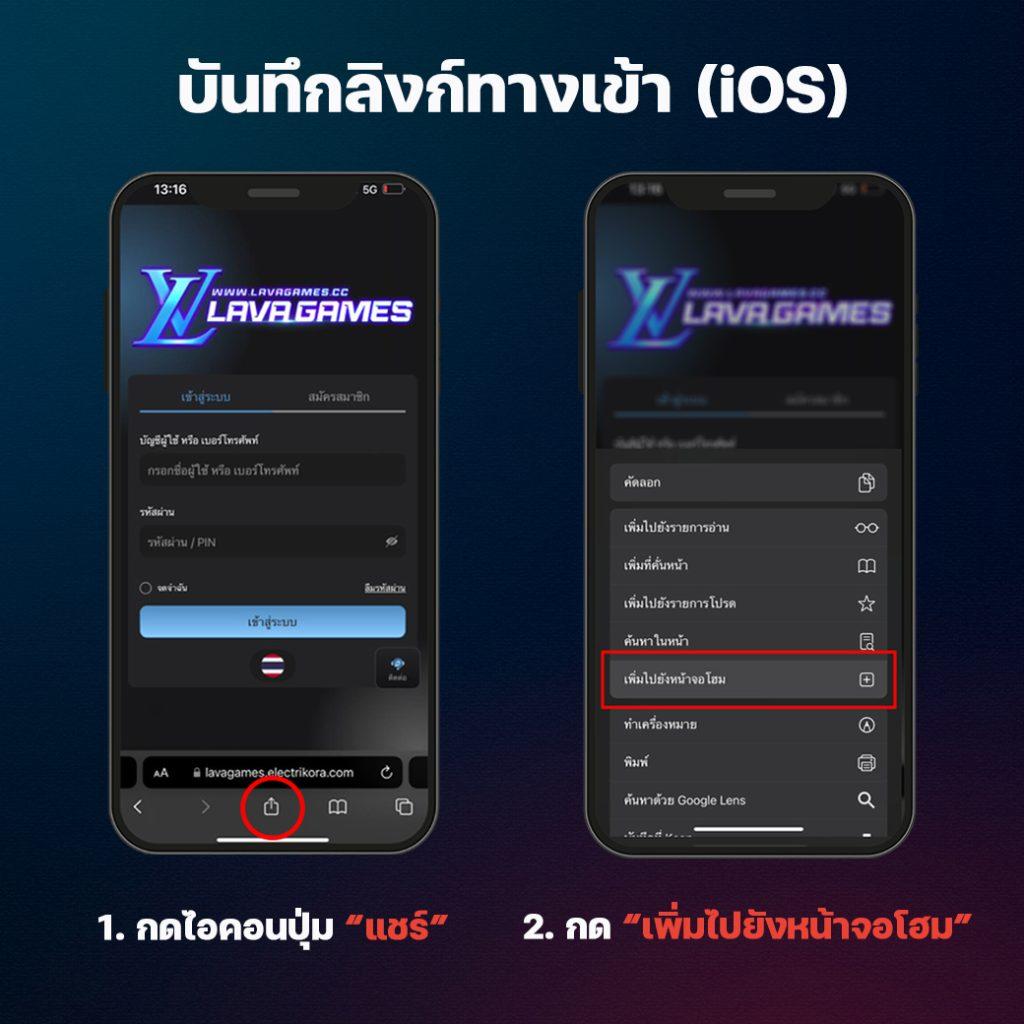 ufa best 789 เว็บคาสิโนแนวใหม่ ฝากถอนรวดเร็ว บริการสุดพรีเมียม