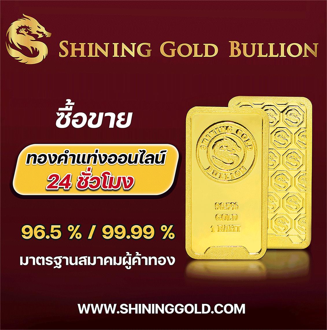 ufa c4 คาสิโนครบวงจร เว็บตรงแตกง่าย จ่ายจริงมั่นใจ