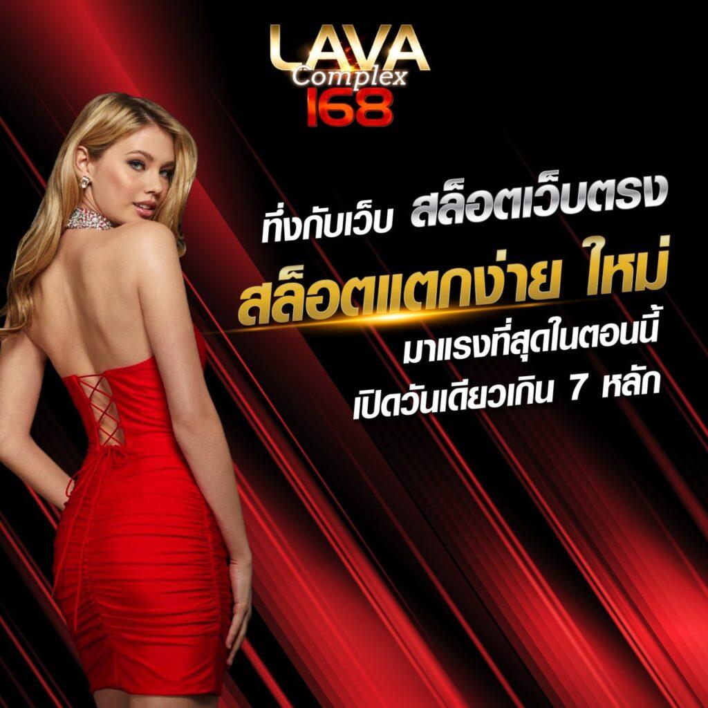 ufa sexy game ศูนย์รวมเกมสุดฮิต ครองใจนักเดิมพันไทย 2024