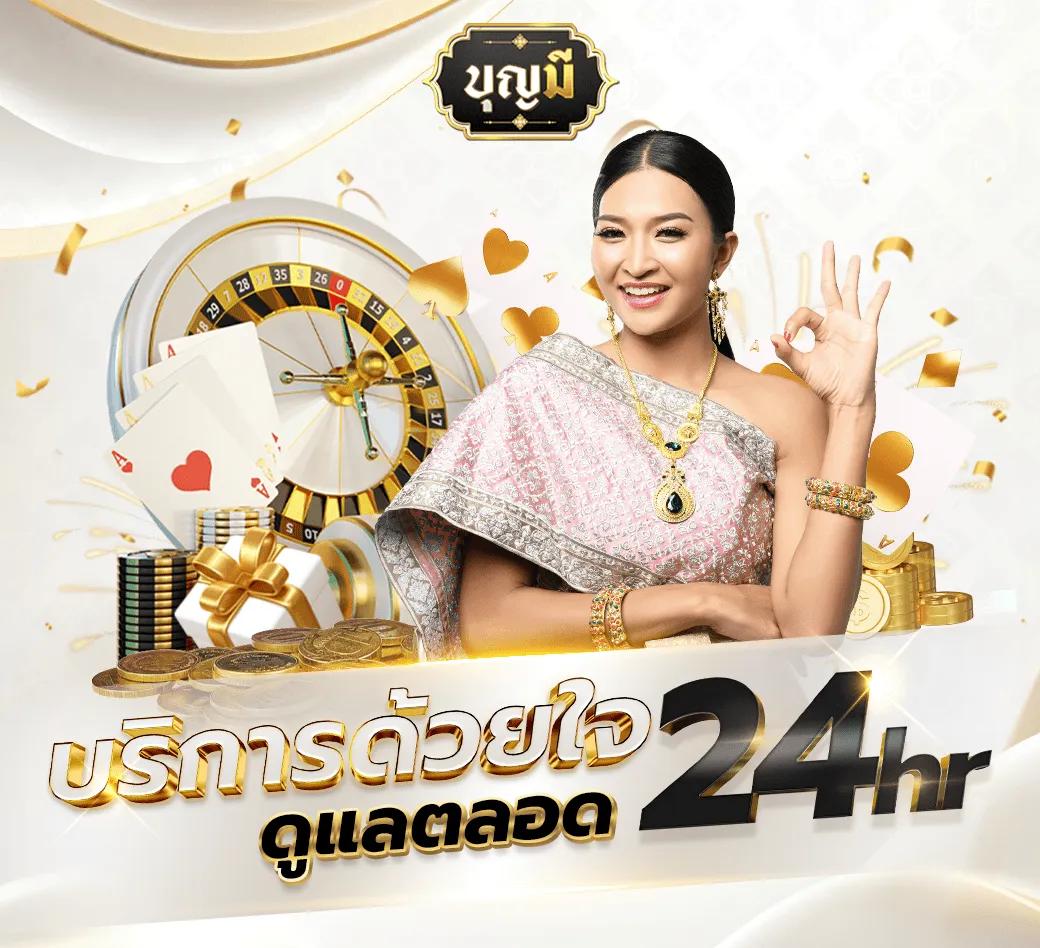 ufa vip คาสิโนออนไลน์ชั้นนำ เว็บตรงมั่นคง ทดลองเล่นฟรีทุกเกม