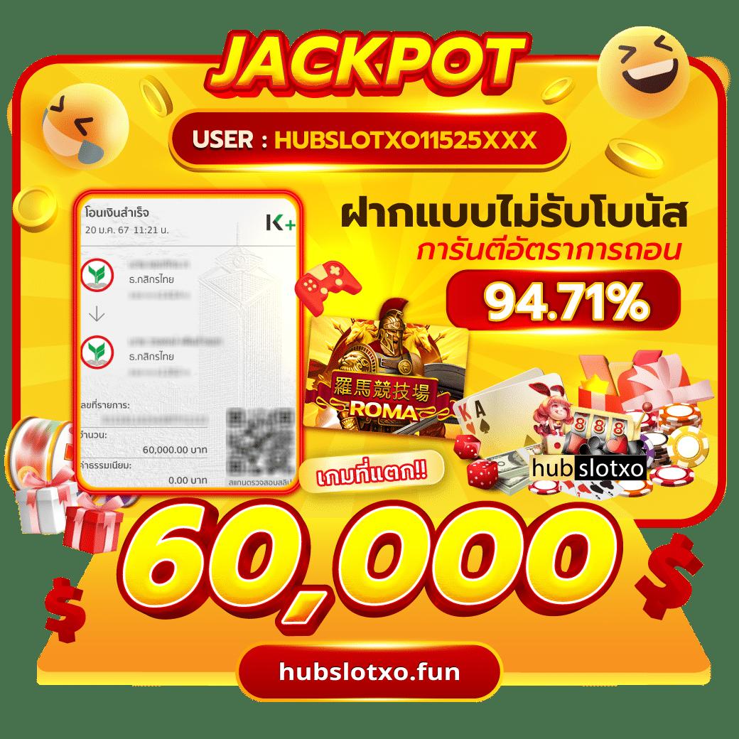 ufa wallet 777 เว็บเดิมพันอันดับหนึ่ง ระบบเร็ว โปรโมชั่นเด็ด