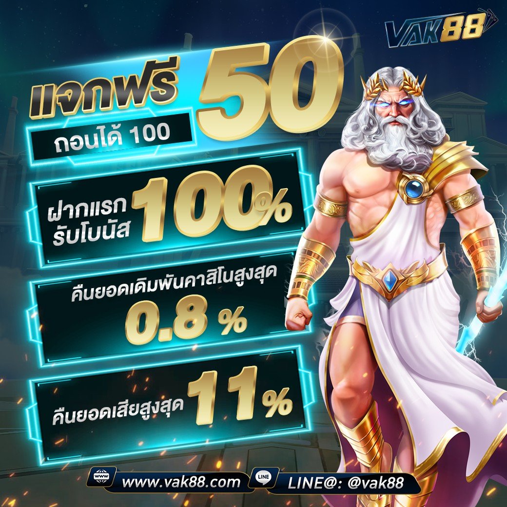 ufabenz เว็บคาสิโนออนไลน์ครบวงจร ระบบทันสมัย ไว้ใจได้แน่นอน
