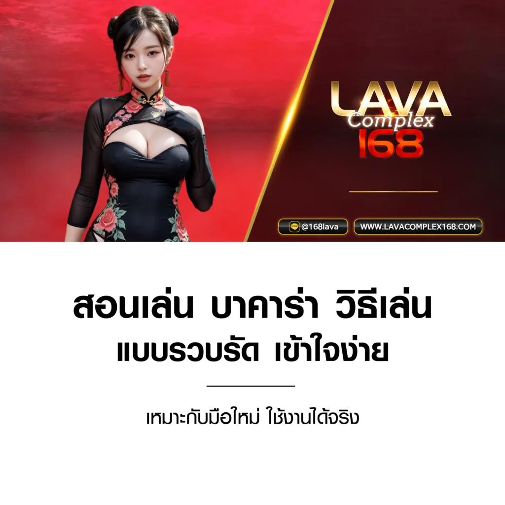 ufabet007 เว็บพนันยอดนิยม ฝากถอนง่ายสุดทันสมัยในไทย