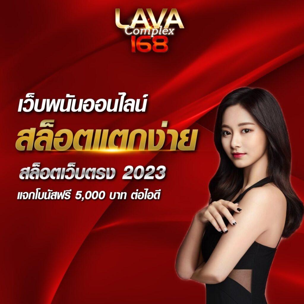 ufabet100 เว็บเดิมพันครบวงจร แจกสูตรลับทำเงินง่ายที่สุด 2024