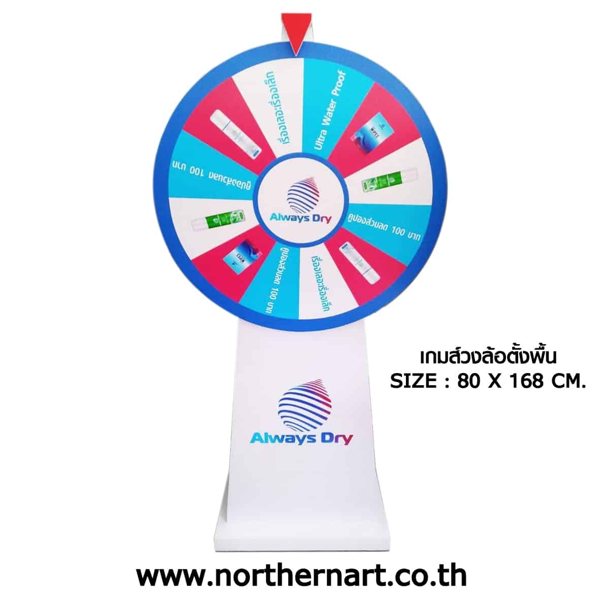ufabet1688 ทางเข้า แพลตฟอร์มเดิมพันสุดฮิตแห่งปี 2024