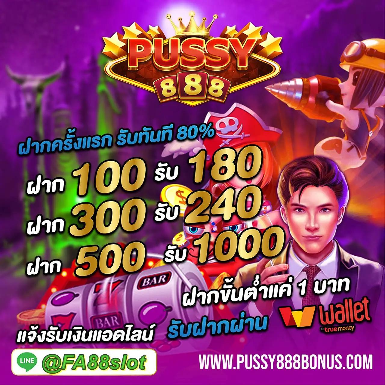 ufabet222 คาสิโนออนไลน์ยอดนิยมอันดับหนึ่งในไทย การันตีความสนุกสุดมันส์