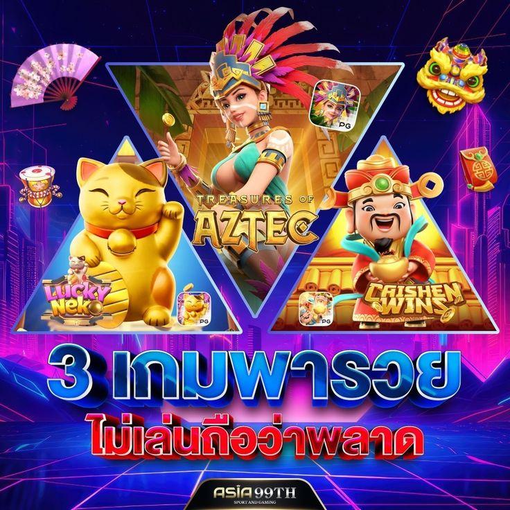 ufabet8888 คาสิโนออนไลน์อันดับหนึ่ง สนุกได้ไม่มีสะดุด