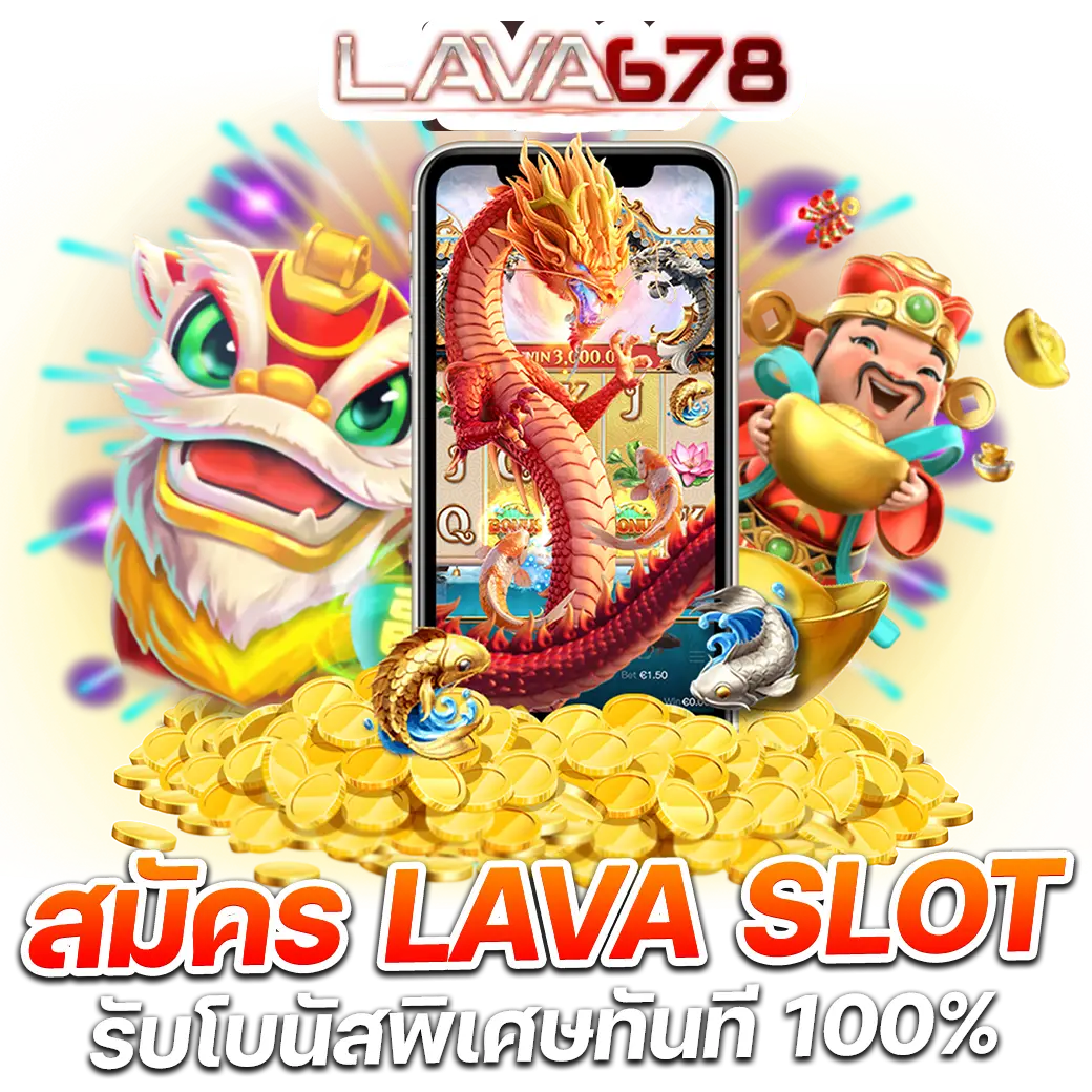 ufabet8888 เข้าสู่ระบบ ฝาก-ถอนไว รับโบนัสสุดคุ้มที่สุดในไทย