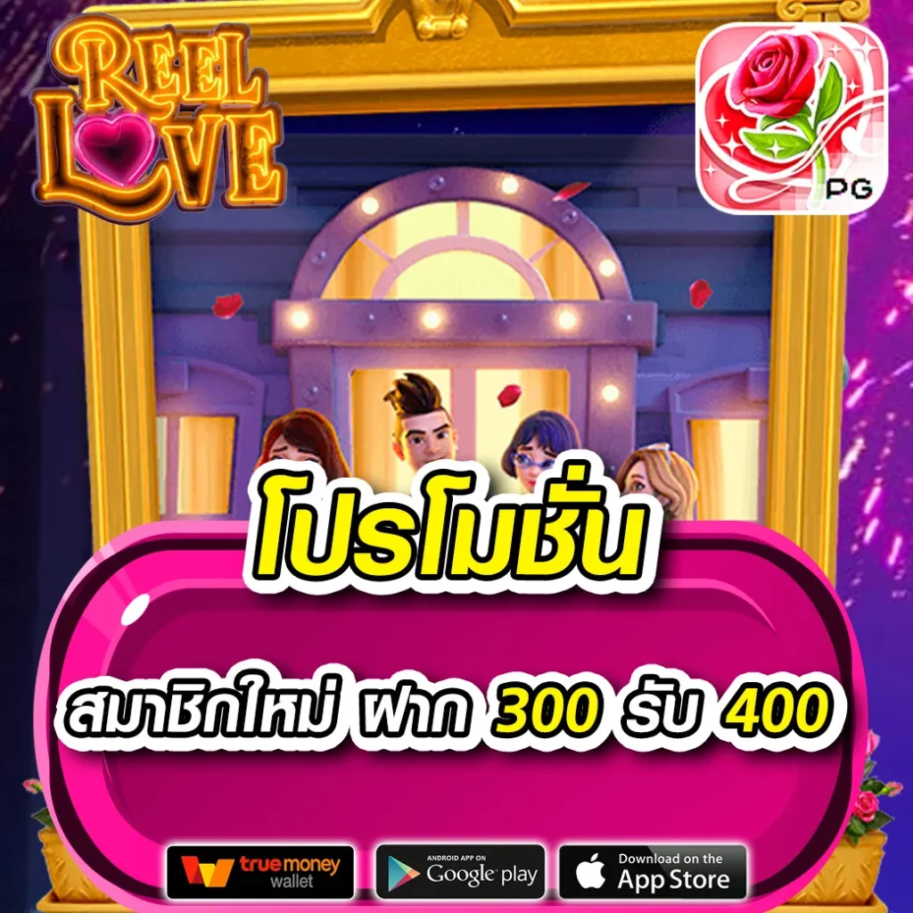 ufabet911 ทางเข้า สมัครง่าย จ่ายไว กระเป๋าเดียวครบทุกเกม