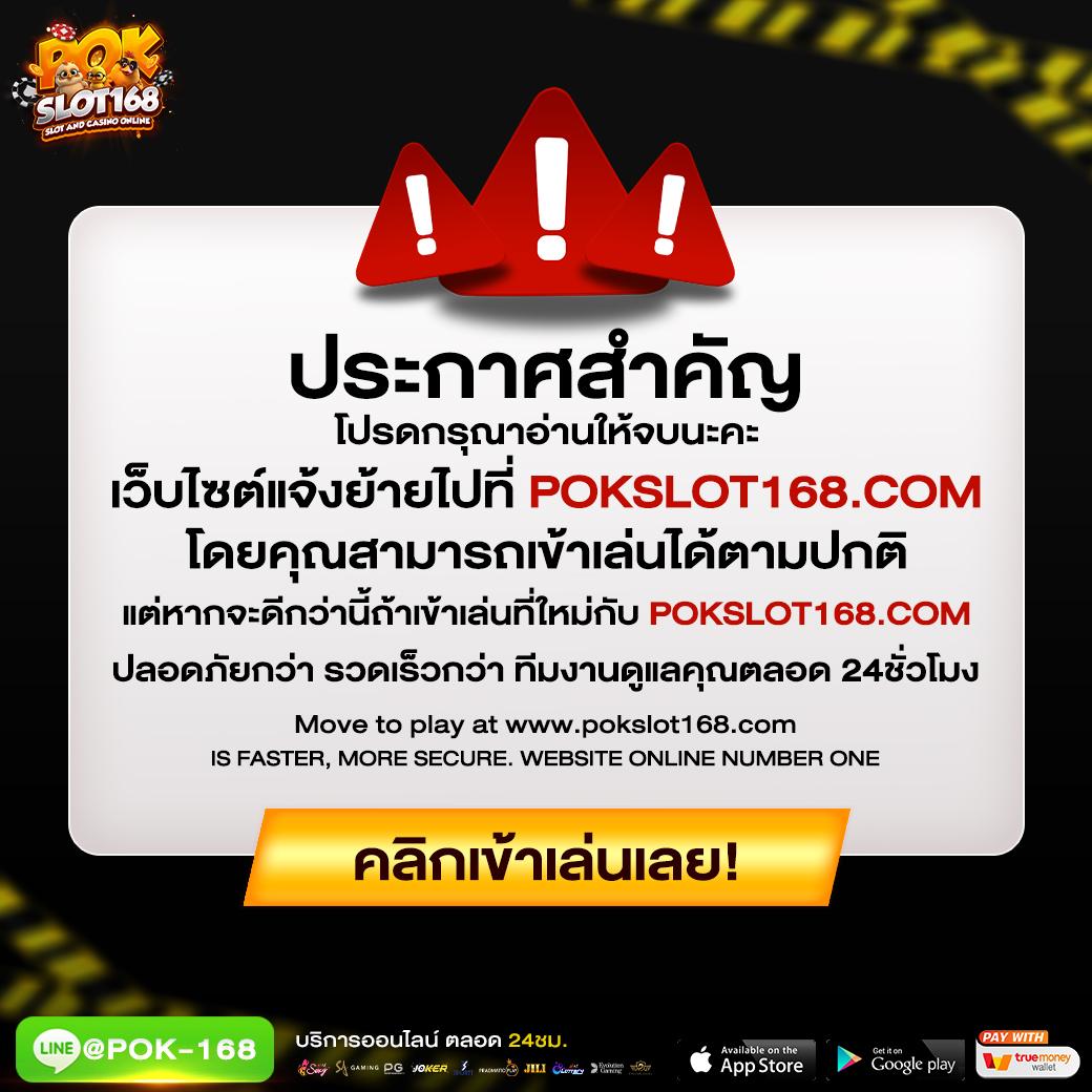 ufabet 656 เว็บคาสิโน เปิดใหม่ ล่าสุด โปรโมชั่นดี สมัครง่าย ทางเข้าเร็ว