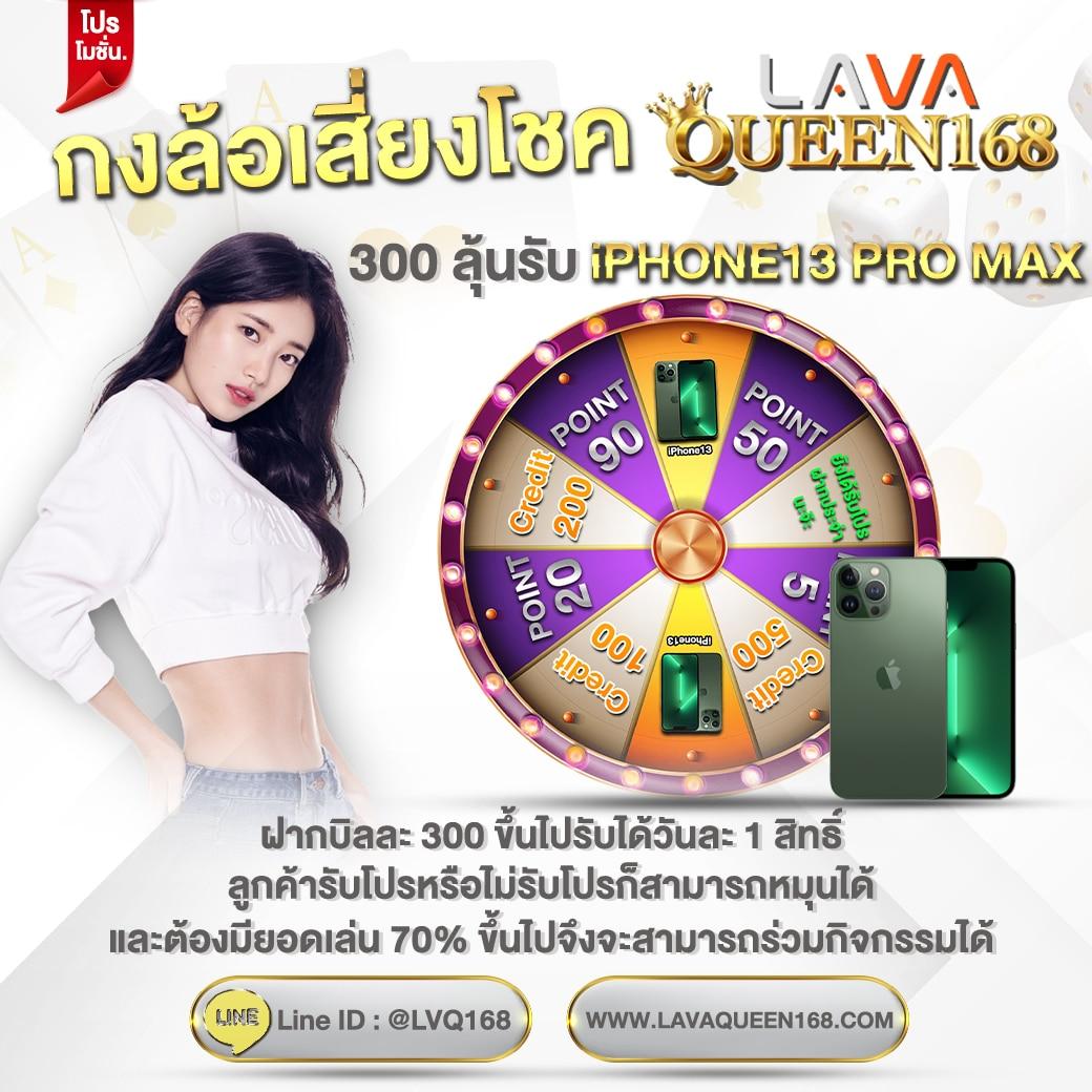 ufabet วอเลท ศูนย์รวมเกมสล็อต พนันออนไลน์ ขั้นต่ำ 1 บาท 2024