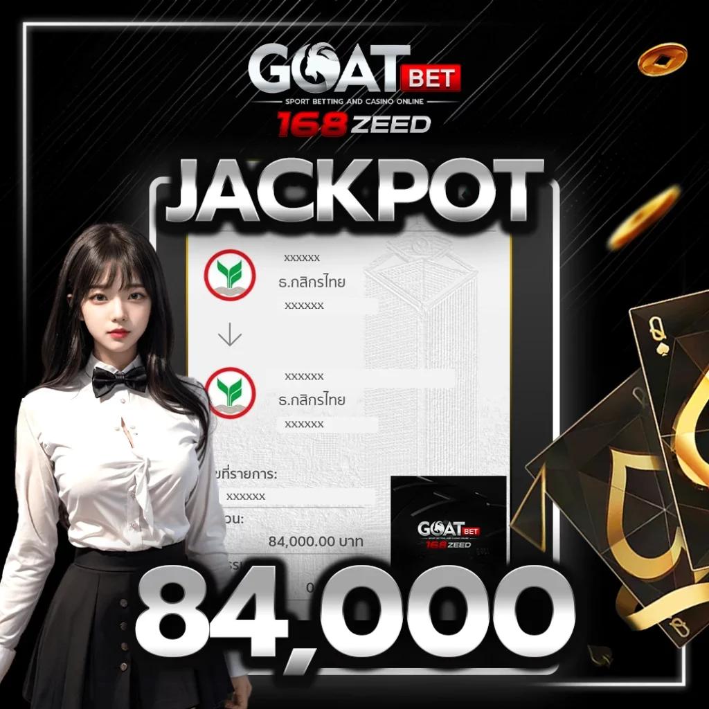ufabet เว็บตรง 168 แหล่งแทงพนันที่ครองใจคนไทยยุคใหม่