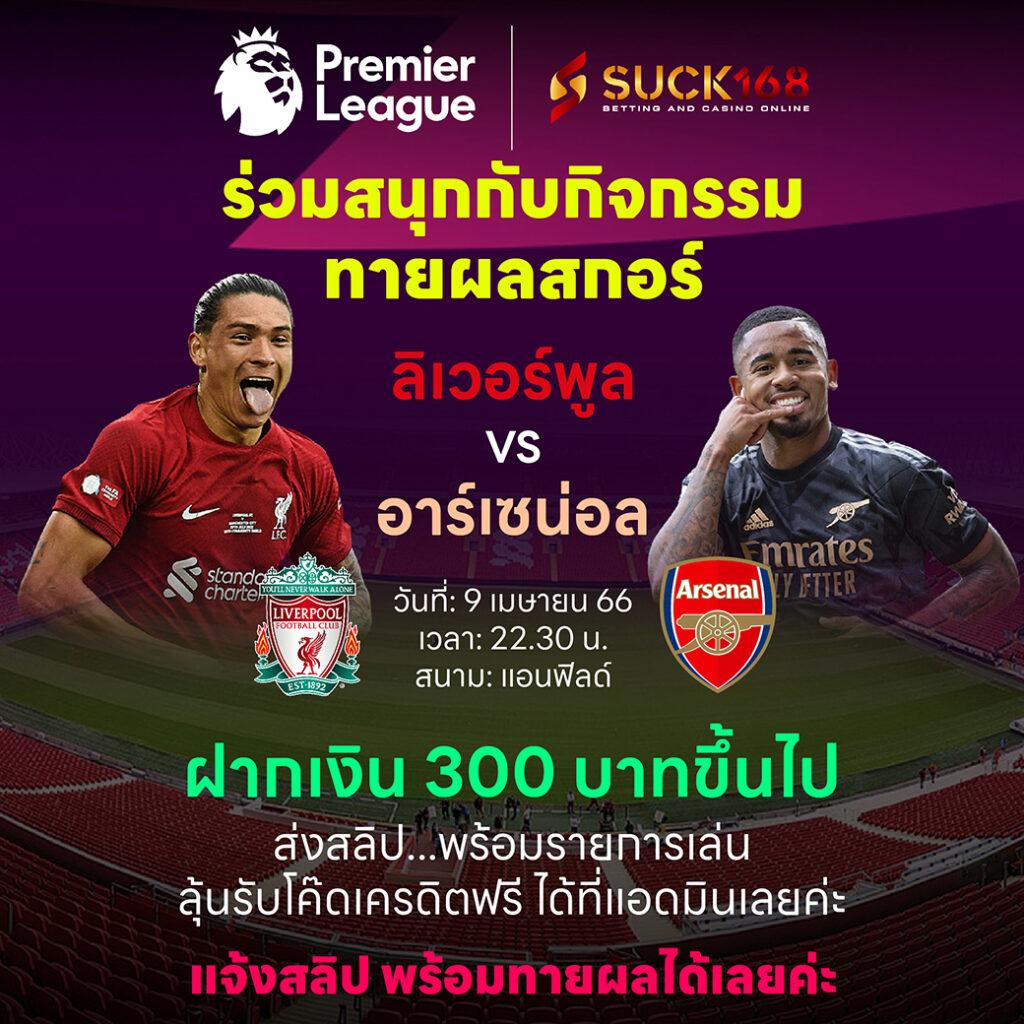 ufabet เว็บตรง รวมเกมออนไลน์ ครบวงจร ฝาก-ถอน รวดเร็ว ปลอดภัย