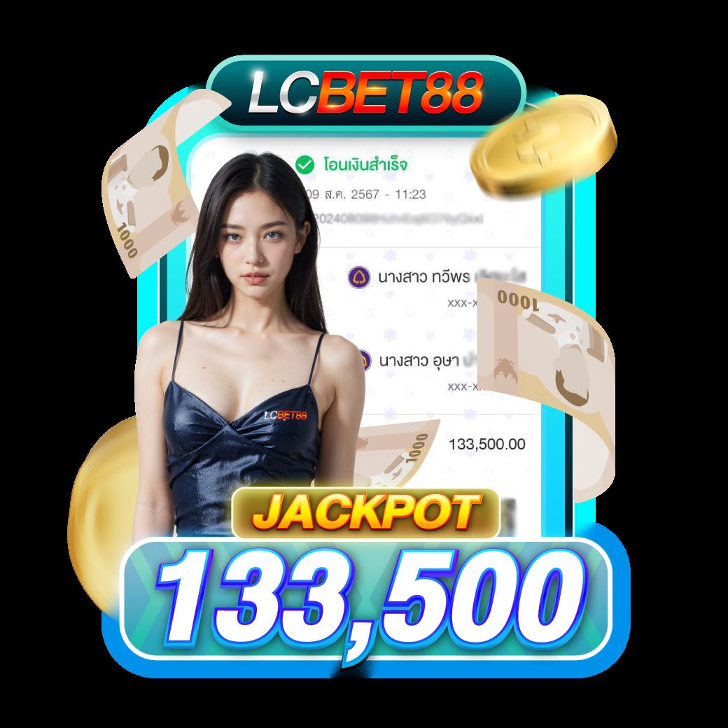 ufabetเว็บตรง คาสิโนที่ดีที่สุด ระบบทันสมัย บริการมั่นคง
