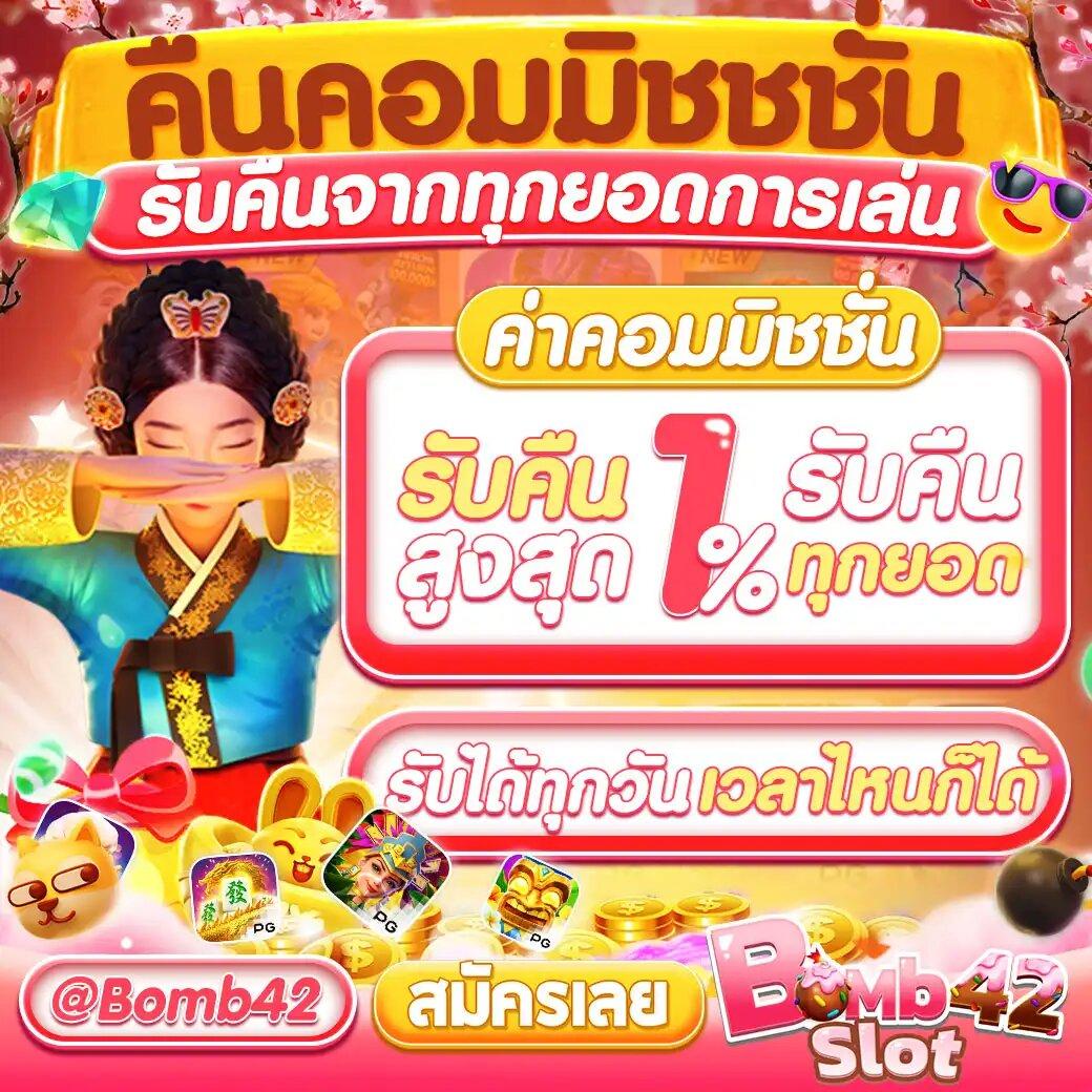 ufacam คาสิโนออนไลน์ครบวงจรระบบออโต้ สมัครง่ายได้เงินจริง