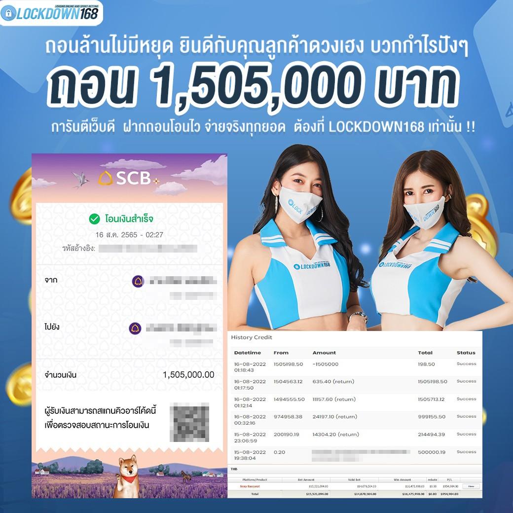 ufae007 เว็บตรงคาสิโนครบวงจร เว็บใหม่มาแรงที่สุดในไทย