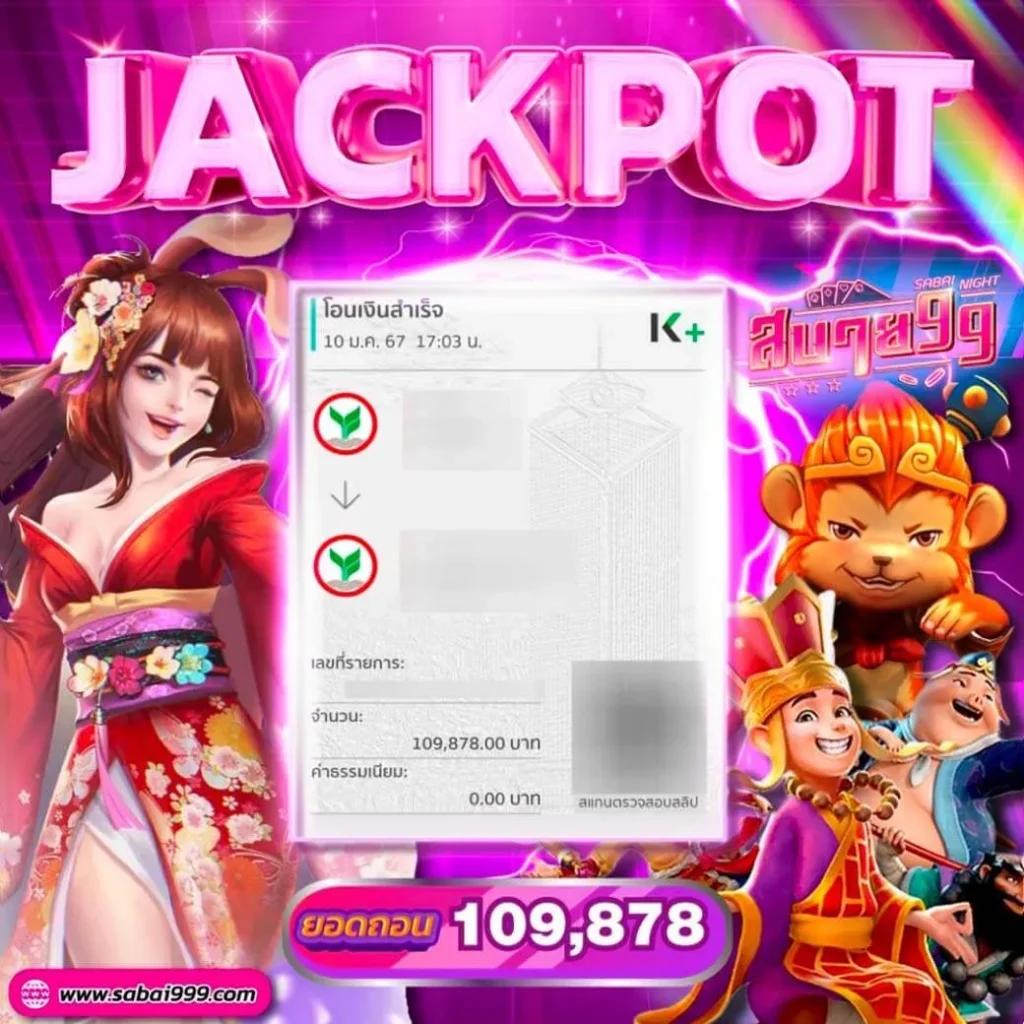 ufaufo888 ค่ายเกมยอดนิยม เล่นง่าย ทำกำไรได้จริง ฝาก-ถอน รวดเร็ว