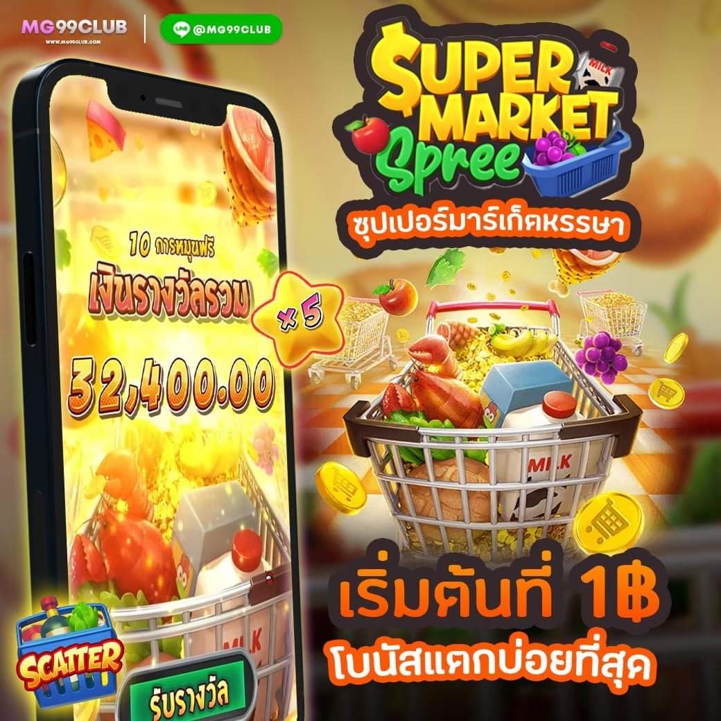 ufawallet789 คาสิโนออนไลน์ครบวงจร เดิมพันง่าย ด้วยระบบทันสมัย