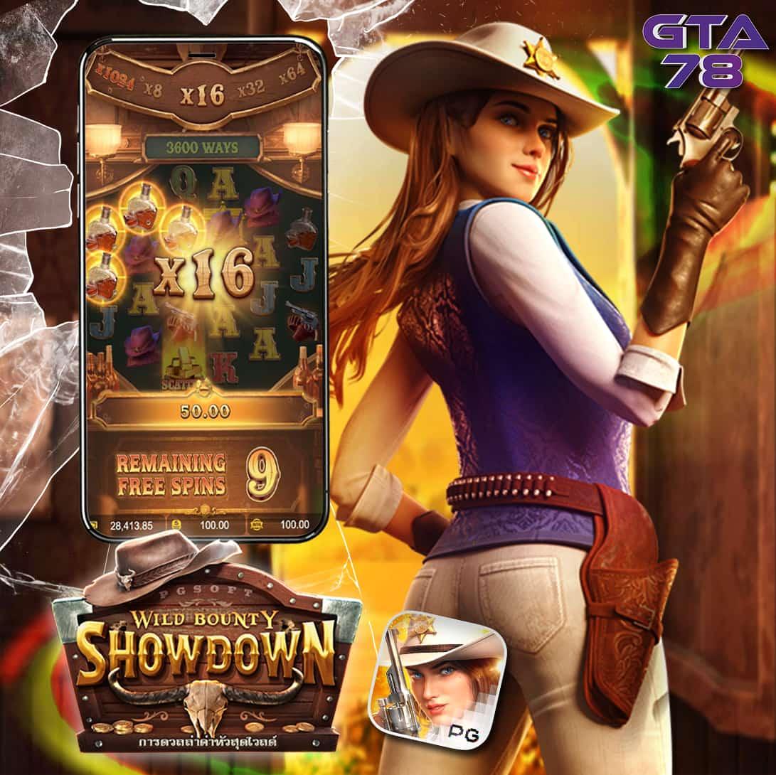 ufawin คาสิโนใหม่ล่าสุด รับโปรแรง พร้อมเกมสุดฮิต 2023