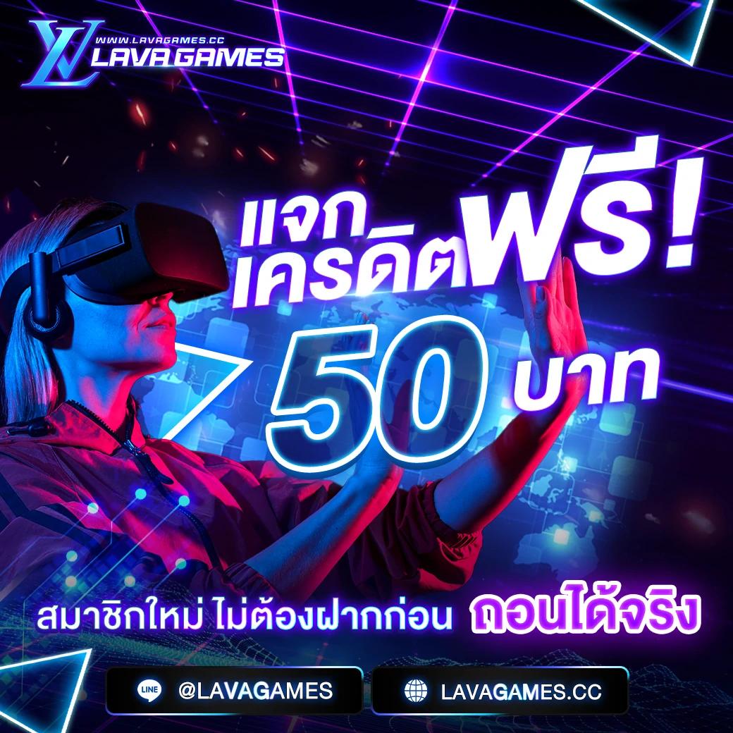 up2bet คาสิโนออนไลน์ที่ครบวงจร พร้อมเทรนด์ล่าสุดในไทย