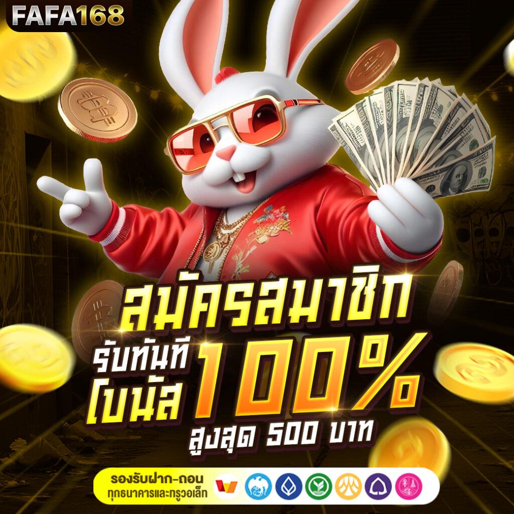 usa567 slot คาสิโนออนไลน์ครบวงจร เว็บตรงมาแรง 2023