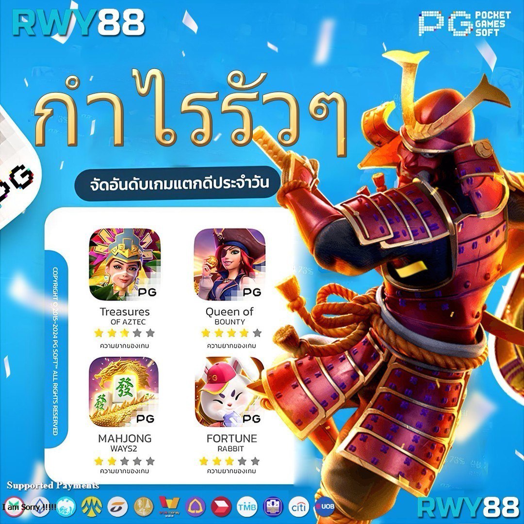 va999 รวมเกมคาสิโนออนไลน์สุดฮิต ฝากถอนรวดเร็วมั่นใจในทุกการเดิมพัน