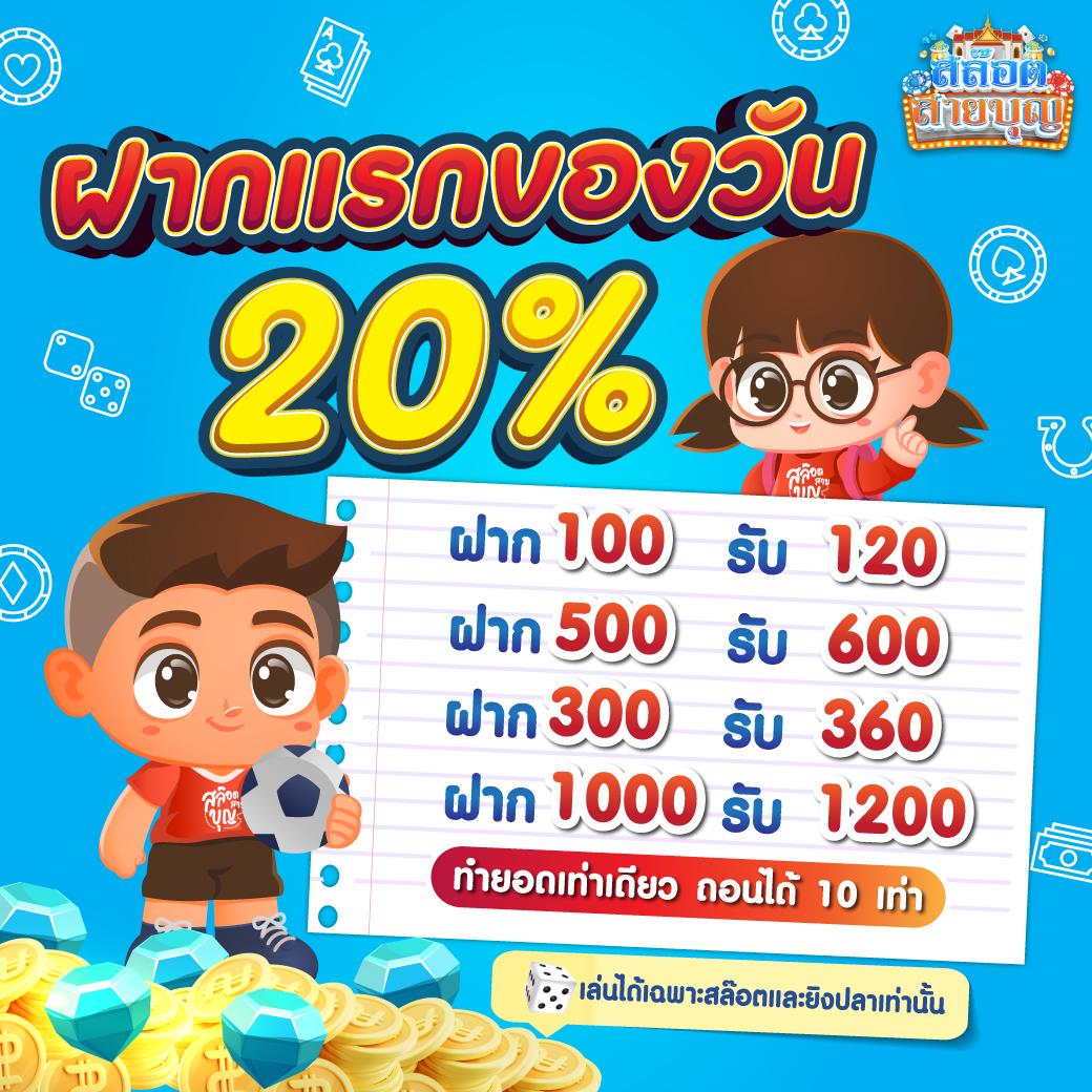 vegus333 เว็บเกมคาสิโนออนไลน์ ดีที่สุดแห่งปี 2024 พร้อมโปรโมชั่นสุดคุ้ม