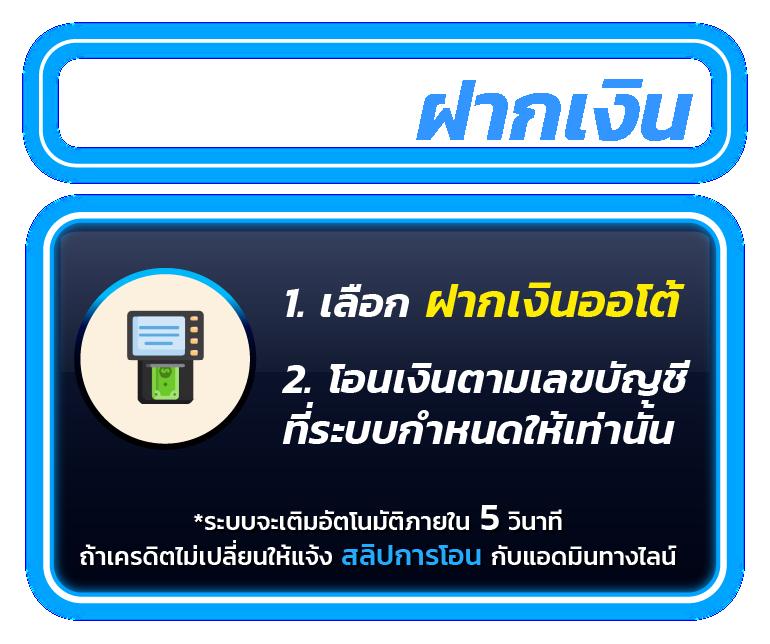 w69 Slot ทางเข้า เว็บตรงคาสิโนออนไลน์ มีโบนัสมากที่สุดในไทย