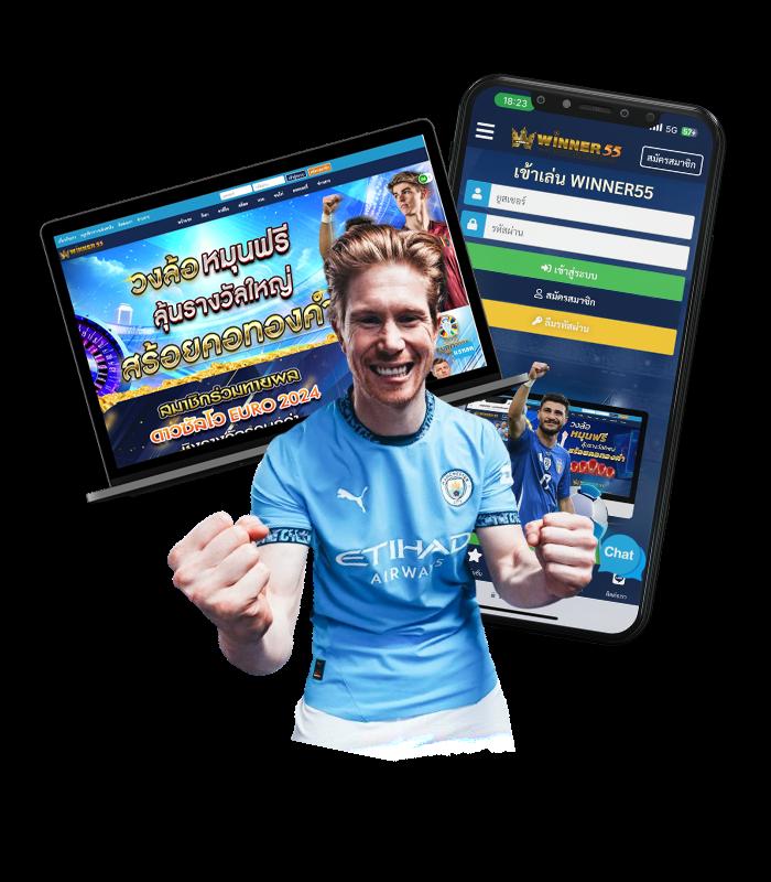 w69th slot ศูนย์รวมเกมสล็อตยุคใหม่ เว็บตรงอันดับหนึ่งในไทย