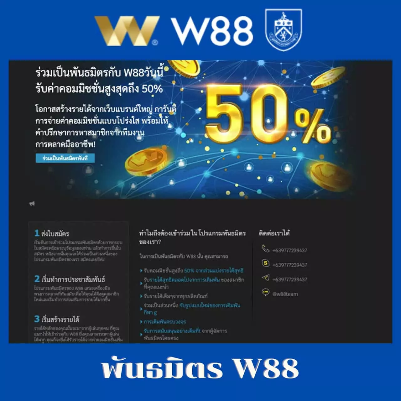 weplay168 คาสิโนออนไลน์อันดับ1 เล่นง่าย จ่ายจริง บริการรวดเร็ว
