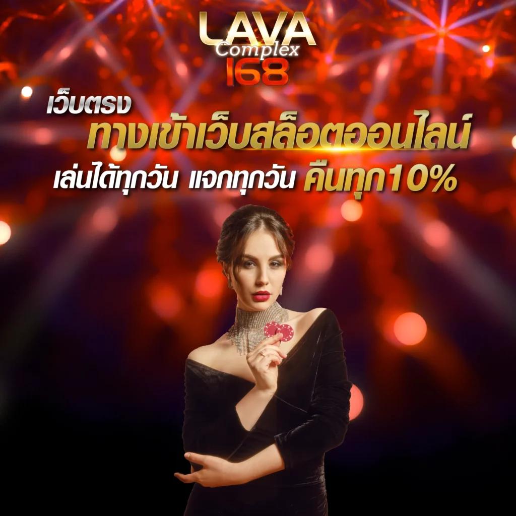 wink24 สล็อต เว็บตรงแตกง่าย เล่นได้ทุกวัน
