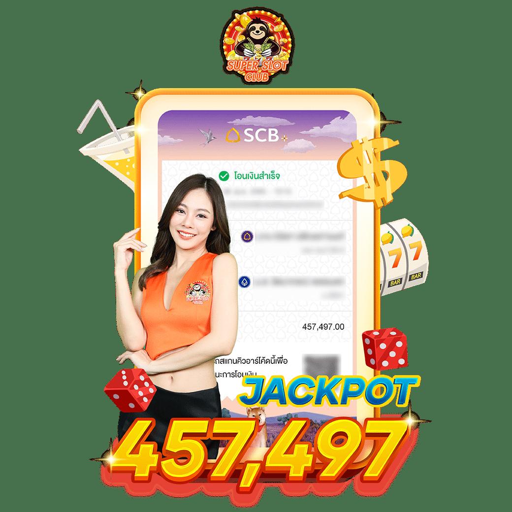 winner slot แพลตฟอร์มสล็อตสุดฮิต รวมเกมมันส์ แจกโบนัสเพียบ