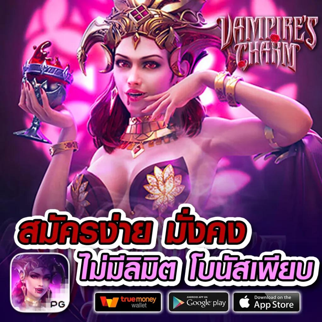 wow slot 009 เว็บตรงเล่นสล็อต เครดิตฟรี ฝากถอนง่าย ไม่ผ่านเอเย่น