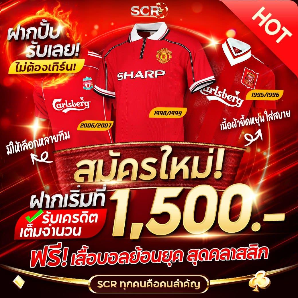 xd8bet คาสิโนออนไลน์อันดับหนึ่ง แจกโบนัสสุดคุ้มทุกวัน