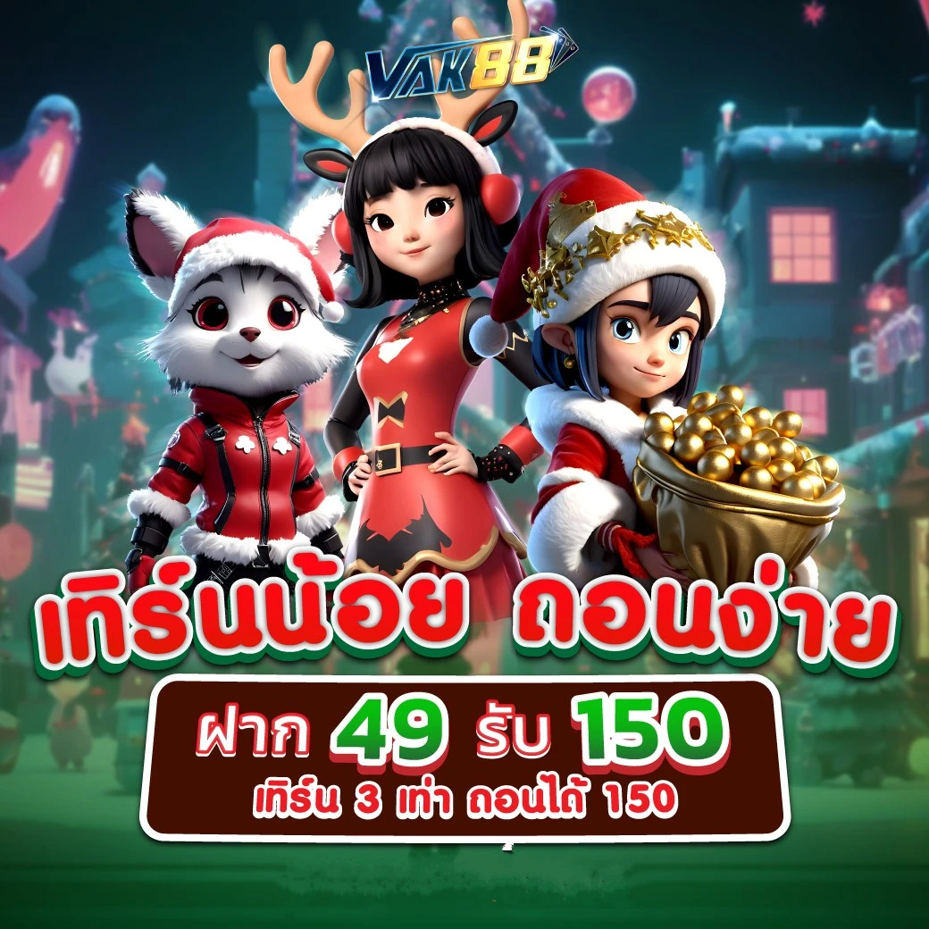 xgame1688 คาสิโนออนไลน์อันดับหนึ่ง รวมเกมฮิตล่าสุดกว่าใคร