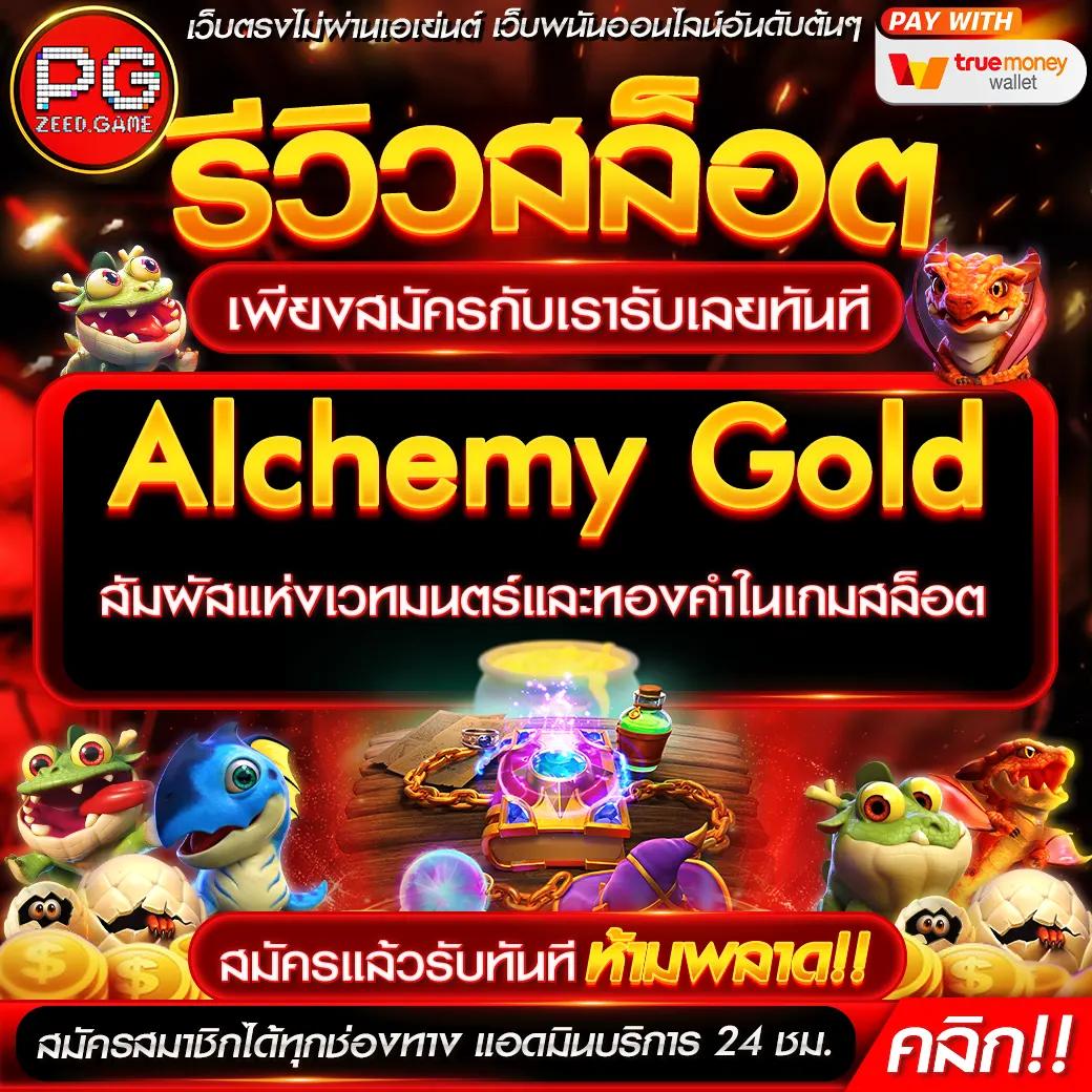 xo666 slot สล็อตออนไลน์ เว็บตรง แตกง่าย จ่ายจริง 2024