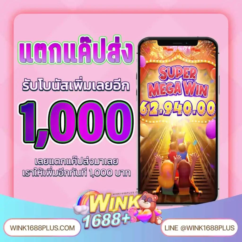 xo666 สล็อตเว็บตรง ฝากถอนออโต้ เล่นง่ายได้เงินจริง2023