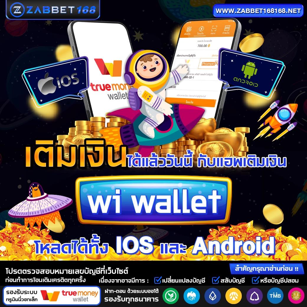 yourskin คาสิโนเว็บตรง ทดลองเล่นฟรี แจ็คพอตแตกง่าย ล่าสุด 2024