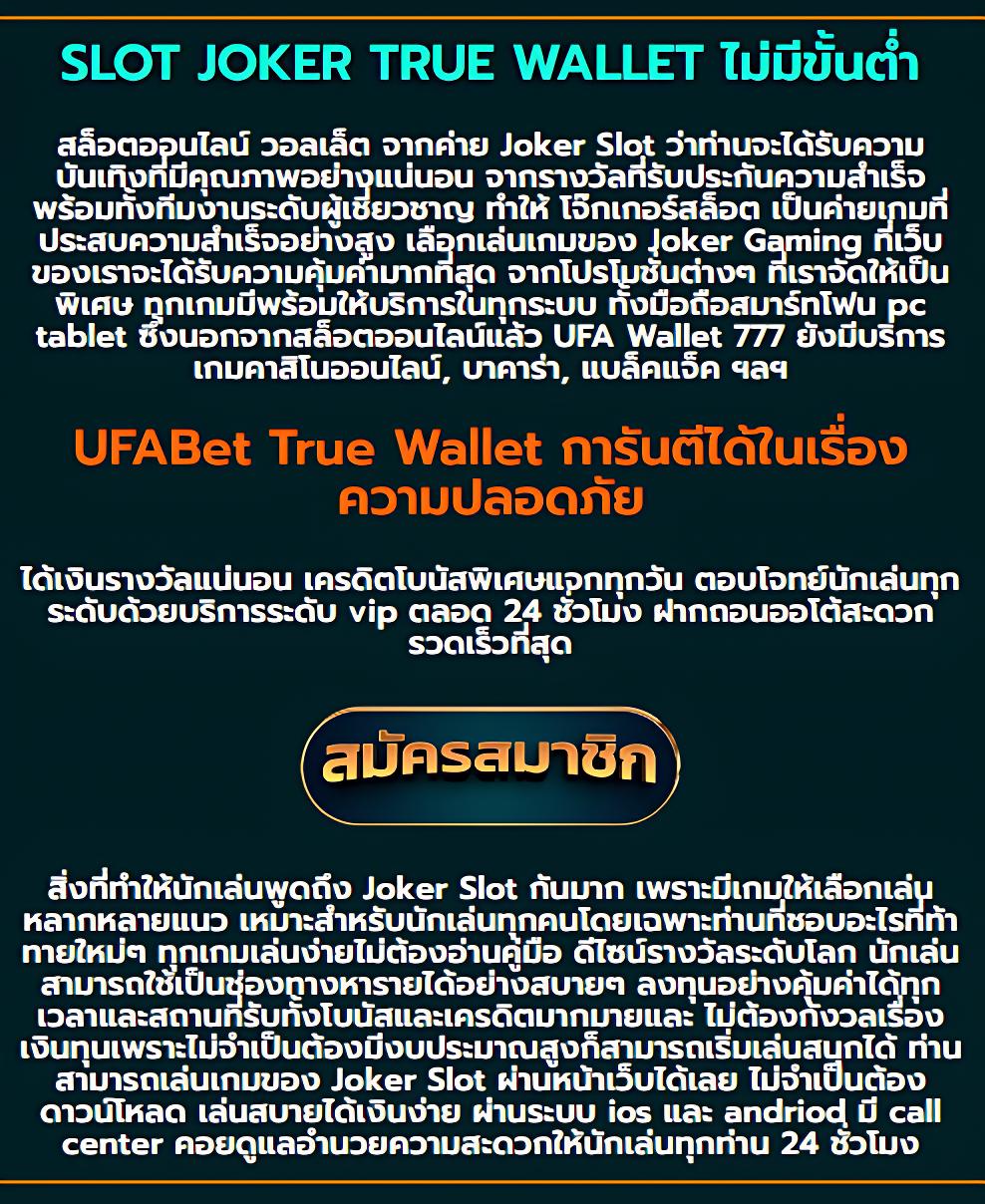 z16slot แพลตฟอร์มคาสิโนออนไลน์ยอดนิยม พร้อมโปรโมชั่นสุดคุ้ม
