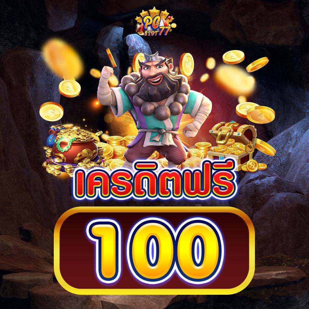 z16สล็อต คาสิโนออนไลน์อันดับหนึ่ง รวมโปรโมชั่นเด็ด ผ่านระบบทันสมัย