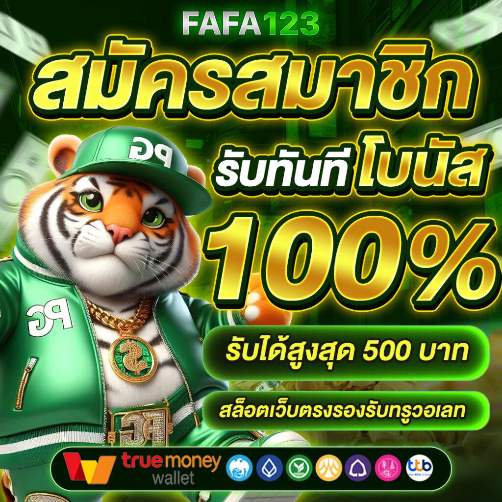 zbet168 เว็บคาสิโนออนไลน์ครบวงจร ระบบทันสมัย สมัครง่าย แจกเครดิตฟรีทุกวัน