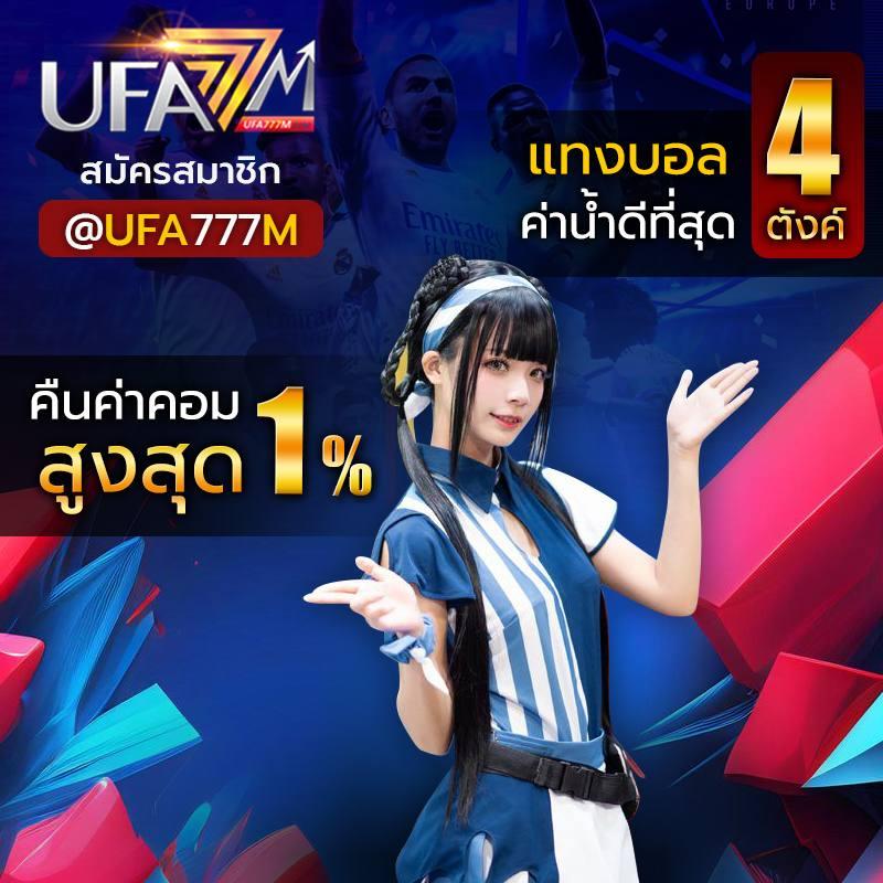 zeed24hr ศูนย์รวบรวมเกมคาสิโนออนไลน์ เล่นง่าย มั่นคง ตลอด 24 ชั่วโมง