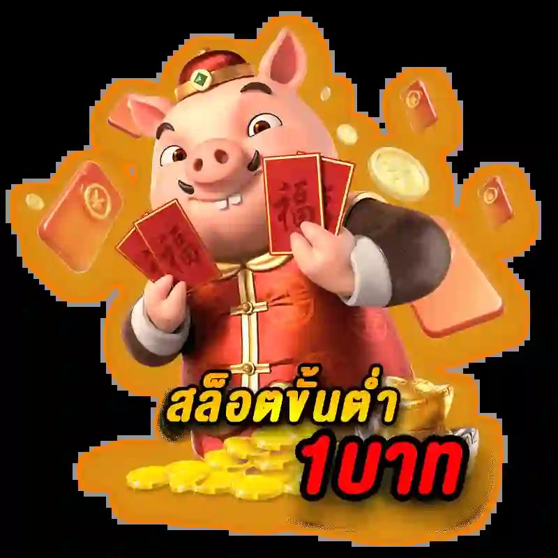 กรมป่าไม้ คาสิโนออนไลน์ รวมเกมดัง เล่นง่าย ลุ้นสนุกทันใจ