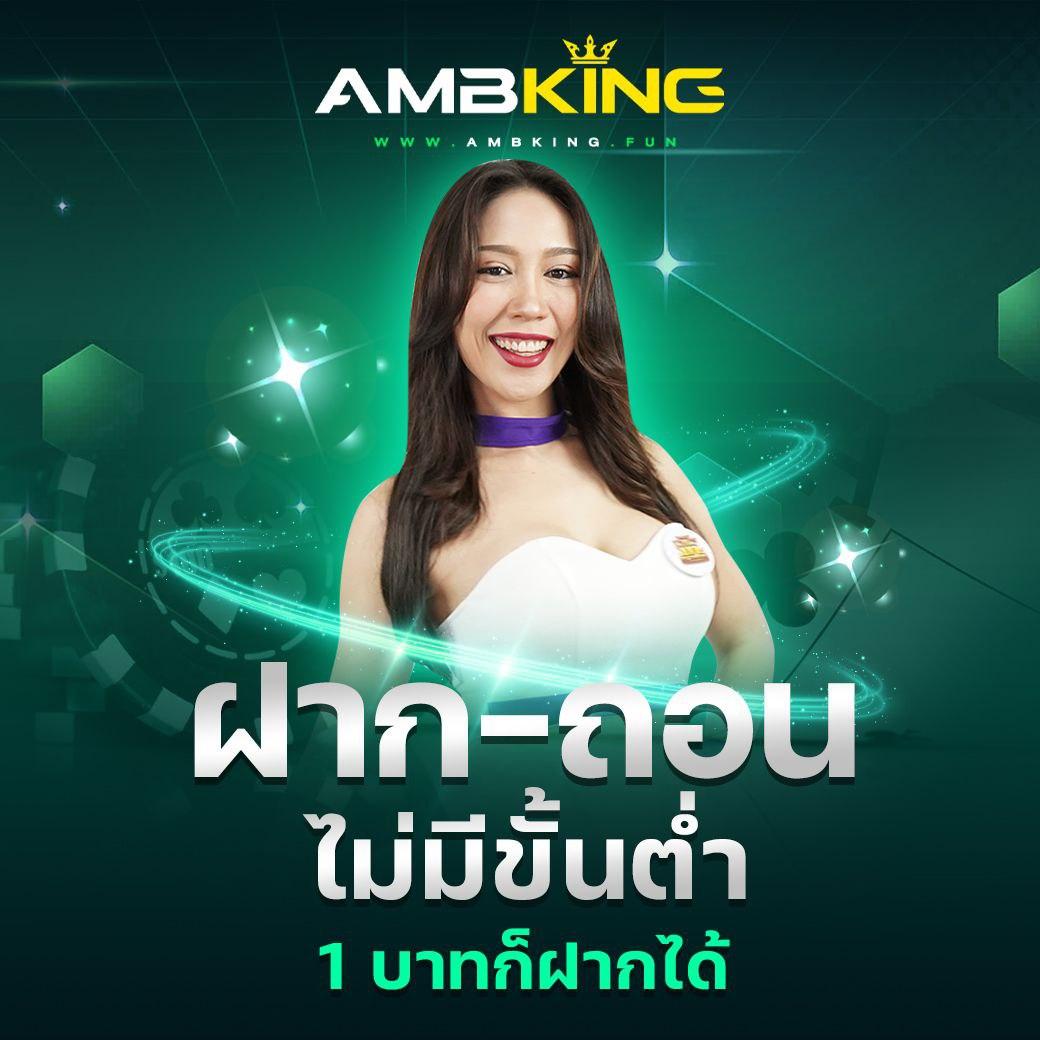 การ์ตูนคน คาสิโนชั้นนำ สมัครวันนี้ รับโบนัสสูงสุด 100%